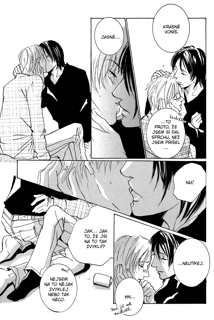 Kiss After 005.png
